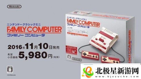 任天堂宣布迷你红白机维修服务或将因配件耗尽而终止
