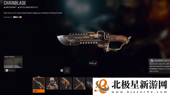 到手即满配！COD21皮肤引争议