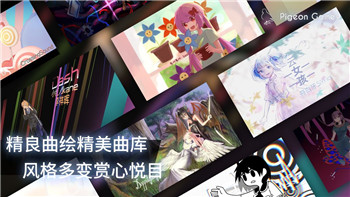 螺旋圆舞曲巴里斯车文：探索这部作品背后的创作灵感与艺术表现