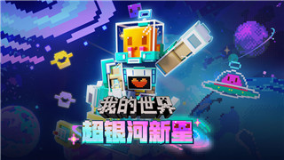 幽灵行者预购版开启，超值福利与独特内容揭秘！