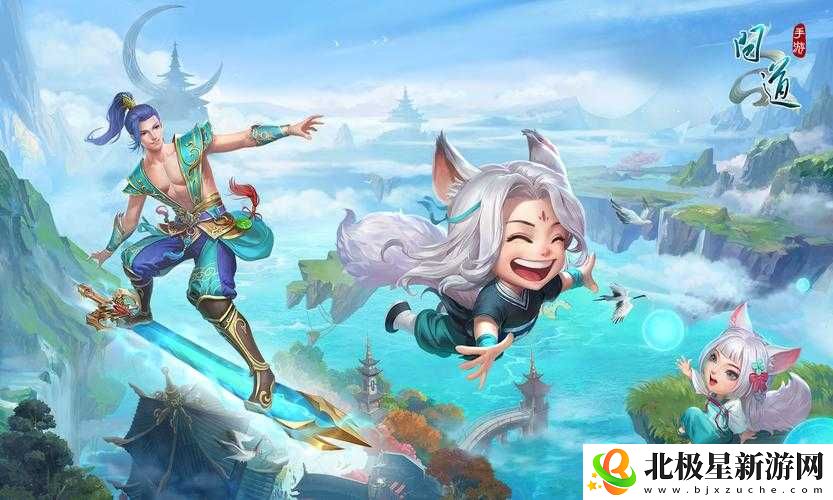 问道手游：轻松完成财神任务攻略！