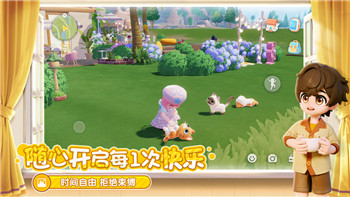 魔卡之耀攻略大全图文：详解魔卡之耀玩法技巧与卡牌组合策略