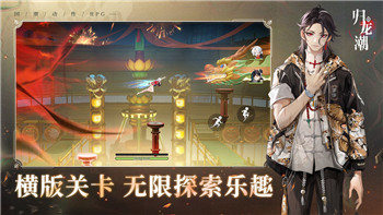 黑道圣徒重制版解锁帧率怎么调？全面解锁与优化技巧解析
