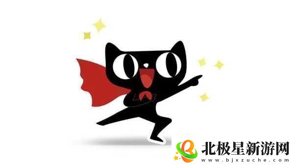 探索亚特兰蒂斯之谜-淘宝天猫每日一猜-6.5-答案揭晓