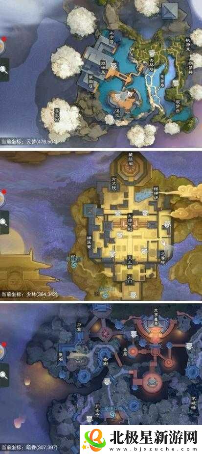 楚留香手游2月15日除夕特辑：坐观万象最佳打坐点指南