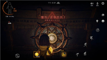 永劫无间买了可以退款吗？详解游戏退款政策与注意事项