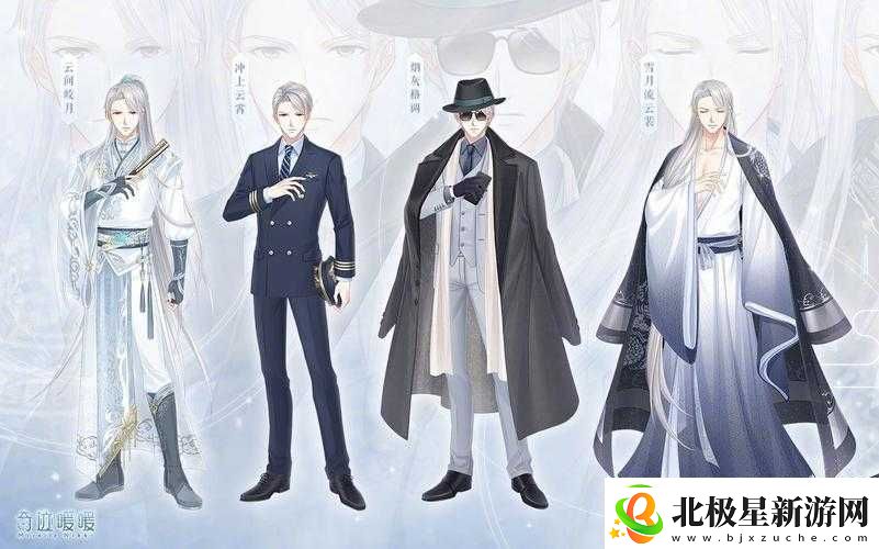 奇迹暖暖祝羽弦写意风流套装及专属梦影语音套装全面获取攻略