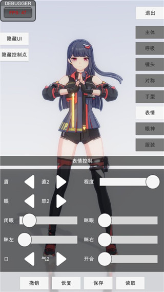 无尽宇宙游戏攻略图文大全：探索浩瀚星空的秘境与策略技巧