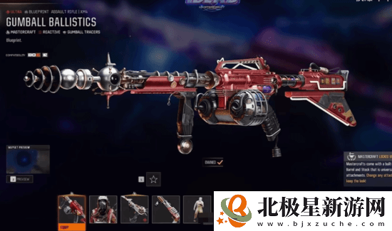 到手即满配！COD21皮肤引争议
