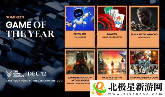 黑神话提名TGA年度游戏！共提名4项大奖！
