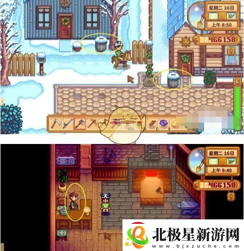 星露谷物语铜锭怎么制作