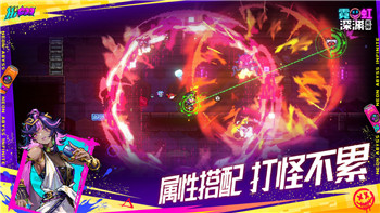 金铲铲之战双城传说S6暗域巨魔第一关通关技巧攻略！