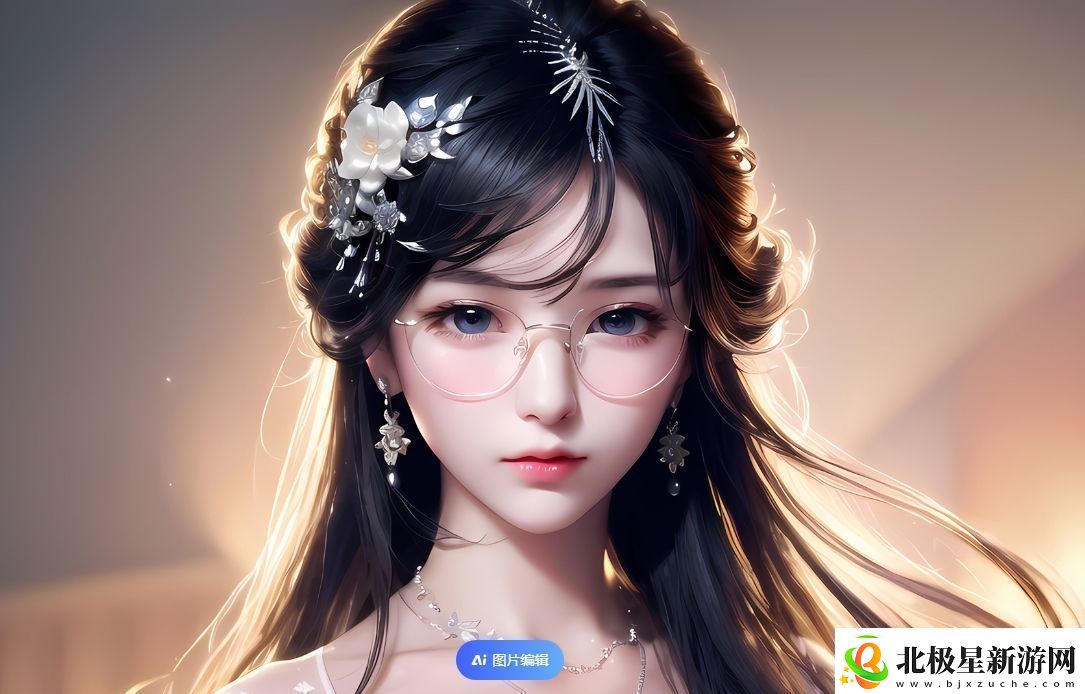 黄萝卜的营养价值与健康益处：为什么越来越多人开始重视它