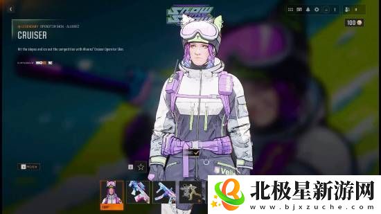 到手即满配！COD21皮肤引争议