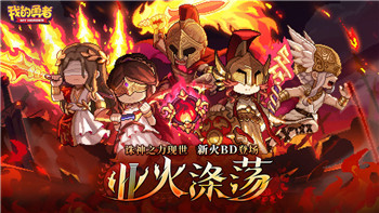 逃出生天Steam售价曝光！逃出生天最新定价是否值得入手？