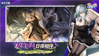 时光之刃boss怎么打的快？掌握这些技巧让你轻松击败强敌