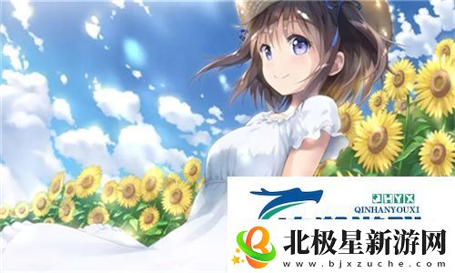 中国东方XXXXXLMEDJYF-解密：科技与文化交汇下的创新发展之路