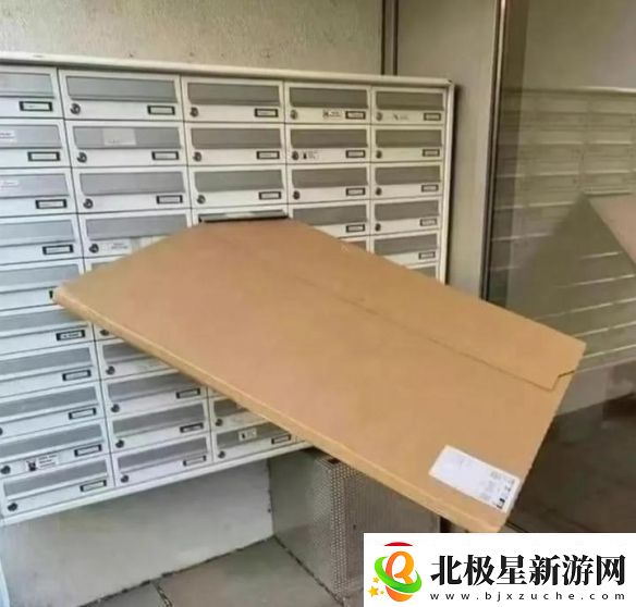 相对单身还是绝对单身-囧图-班主任看见要高血压了！