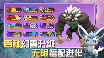 黎明觉醒几号可以玩？了解黎明觉醒开服时间与首日活动内容