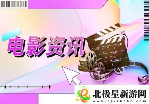 【全球速看料】暗黑破坏神4凯基斯坦神秘宝箱获取策略