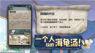 上古卷轴5给经验代码助力玩家快速提升角色能力，探索隐藏的游戏乐趣