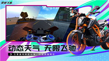 胡桃日记好友邀请新玩法！与好友共同探索全新互动内容，提升游戏体验