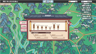 地下城堡2 转职表 2020年全解析：各职业转职路径与选择技巧推荐