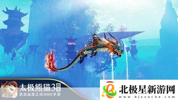 太极熊猫3:猎龙震撼登场-铸造旗舰品质新纪元！