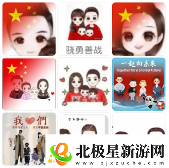因为觉得中年人太过奇葩