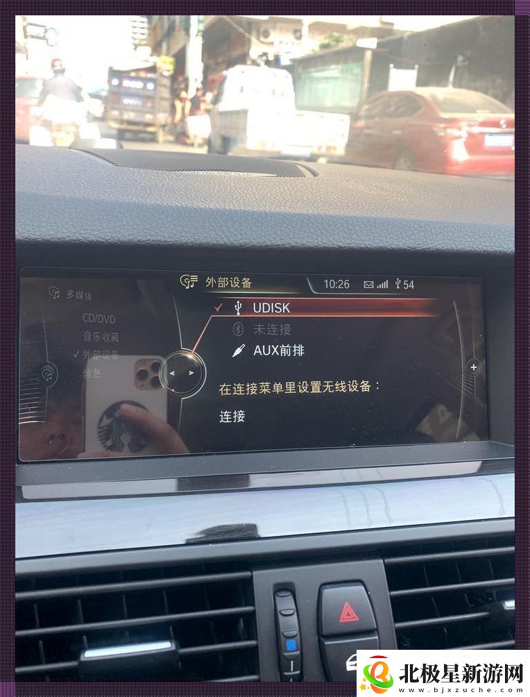 宝马销售通话里头-喘气声竟成热点-笑谈科技界的新奇闻！