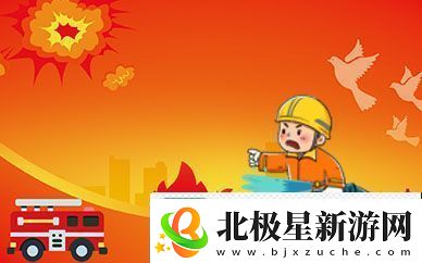每日焦点！最终幻想16召唤兽奥丁技能推荐