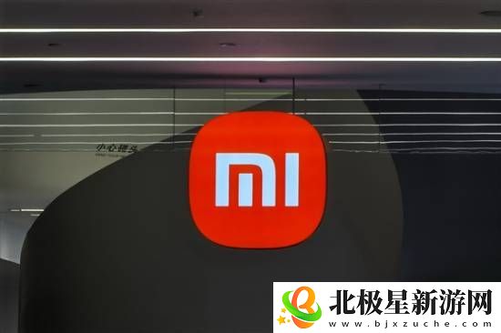 小米史上最强业绩！小米第三季收入创历史新高