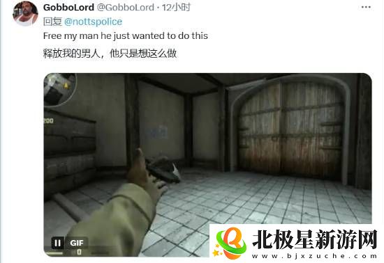 英国少年买CS玩具爪子刀被**收缴
