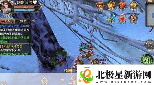 情缘奇遇还是烦恼卧虎藏龙贰恋爱系统深度试玩报告！