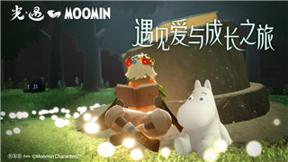 螺旋圆舞曲2iOS和安卓互通吗？详细解析平台互通性及跨平台游戏体验