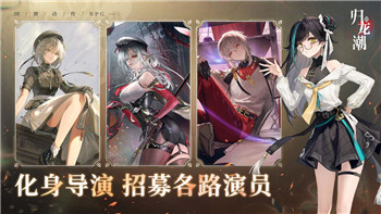 螺旋圆舞曲好感度问答攻略简化表，让你轻松提升角色好感度的实用技巧