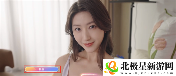 恋爱单选题扫地出门结局怎么达成