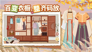 莱莎的炼金工房怎么退出游戏？详细操作步骤与常见问题解析