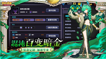 胡闹厨房和胡闹厨房2的区别及玩法进化，探索新旧版本的差异与创新
