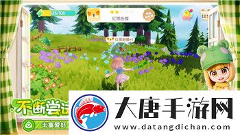 上古卷轴5-纪念版和贺岁版的区别与特色分析-玩家该如何选择