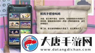 活下去地图怎么刷新怪物-详细解析活下去怪物生成机制与技巧