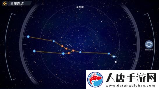 幻塔金牛座星座连结攻略