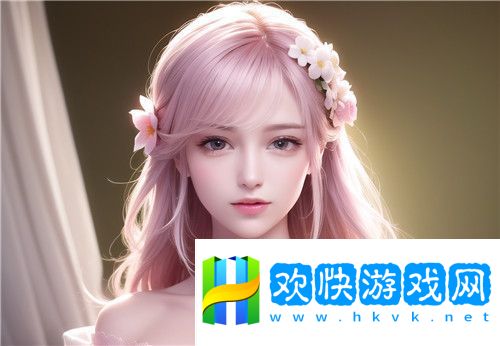 好媳妇2中汉字的情感互动与家庭冲突-如何影响剧中的人际关系