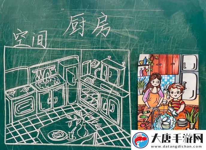 在韵母三部曲厨房品味声音的美妙与美食的芬芳