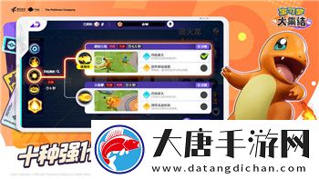 地下城堡2图十支线任务解析与攻略-探索丰富任务奖励与挑战内容