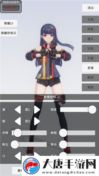 胡桃日记手游的全新更新内容与玩家期待的未来发展探讨