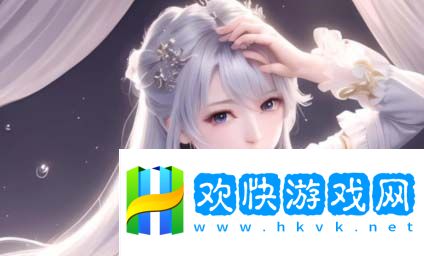 《小小水蜜桃3》:为何这部剧能引发观众如此强烈的共鸣?