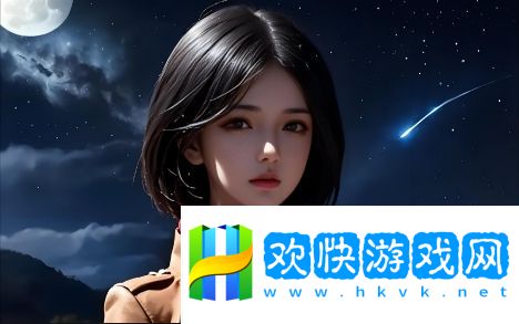 天美麻花星空免费观看电视：如何快速找到你喜爱的节目
