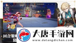 迷失岛2攻略二周目完整攻略：深入探索与全新挑战的完美指南