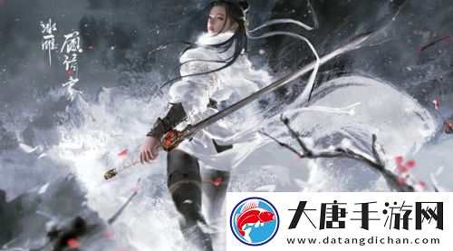 永劫无间s3赛季开启时间介绍：破解谜题关卡的通关技巧